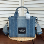 MJ TOTE 26CM